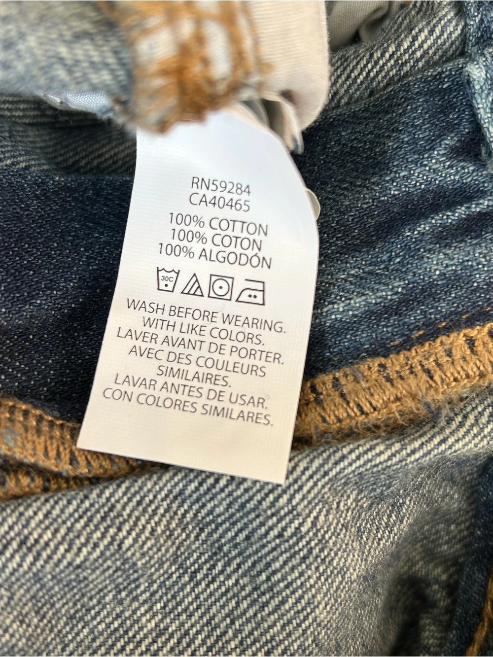 Old Navy & Children’s Place Bootcut jeans - Boy’s 14 - New
